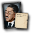 GFX_portrait_JAP_masatoshi_okochi_small